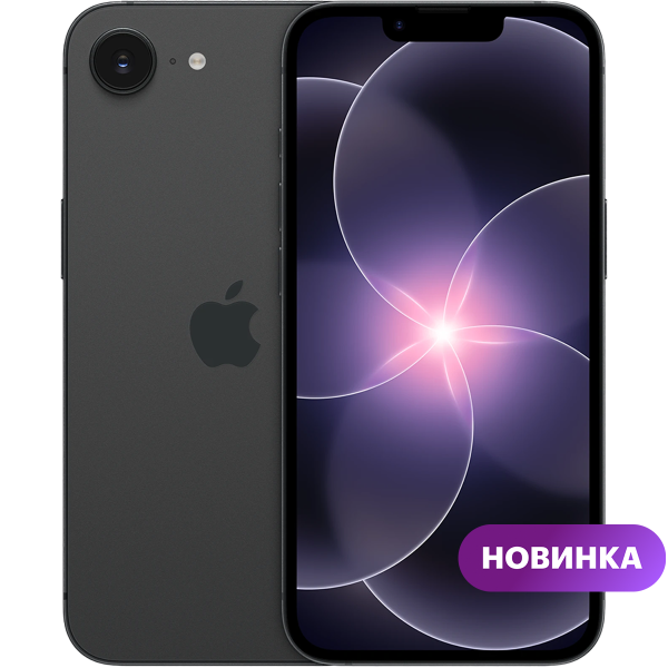 Смартфон HONOR 400 8/256ГБ Черный EAC